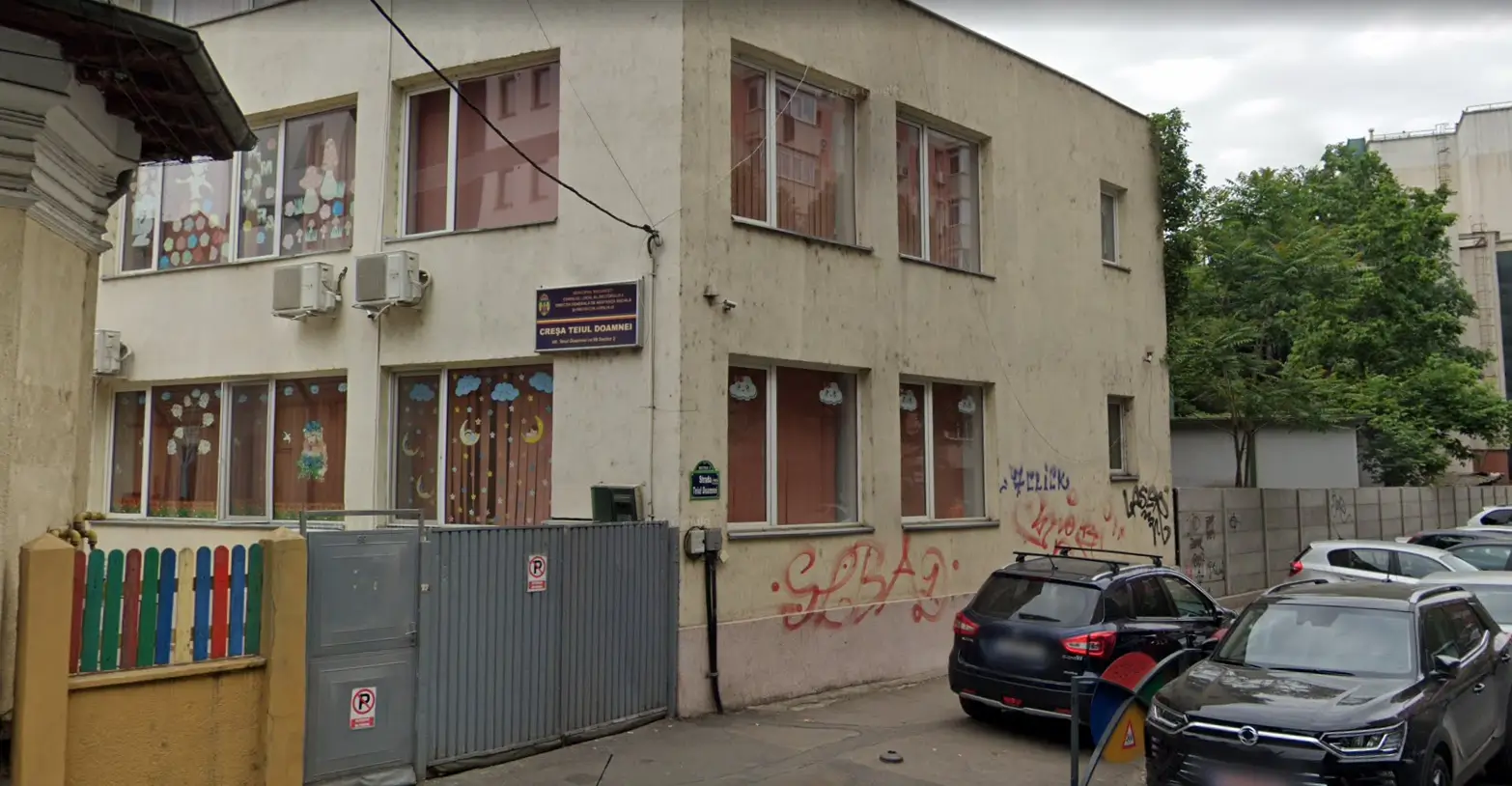 Creșa de stat Teiul Doamnei sector 2 București